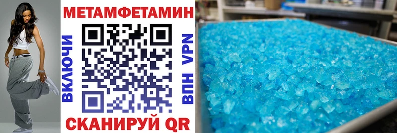 продажа наркотиков  Жиздра  мориарти телеграм  Amphetamine Premium 
