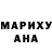 БУТИРАТ GHB Lilia Klippert