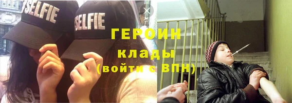 хмурый Алзамай