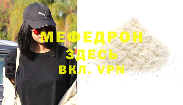 МДПВ Алексеевка