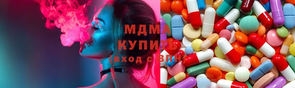 крисы Алексин