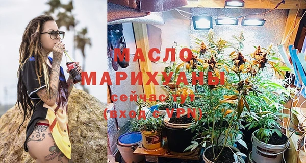 гашиш Надым