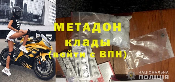 крисы Алексин