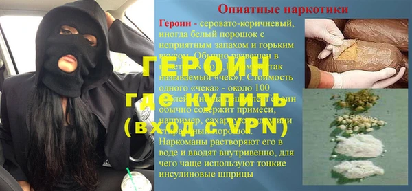 хмурый Алзамай
