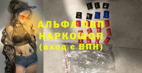 МДПВ Алексеевка