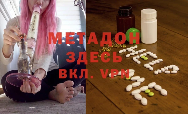 крисы Алексин