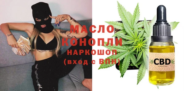 spice Наволоки