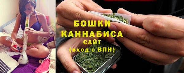 Альфа ПВП Навашино
