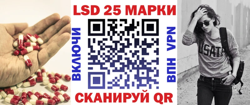 Лсд 25 экстази ecstasy  закладки  Жиздра 