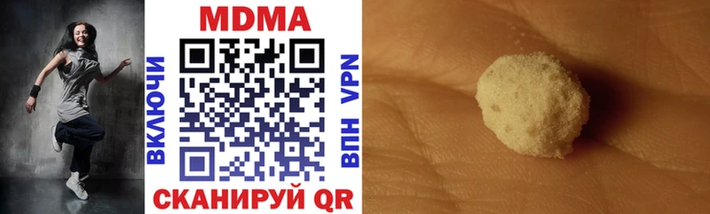 MDMA Molly  mega ссылка  Жиздра 