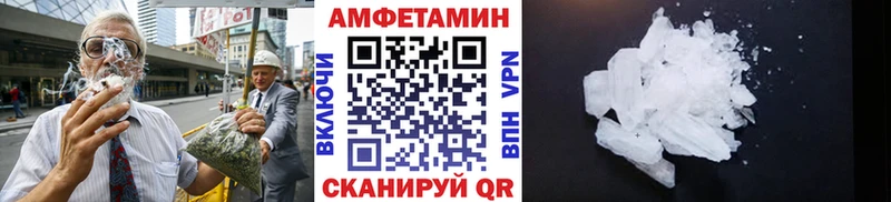 Первитин Декстрометамфетамин 99.9% это клад Жиздра