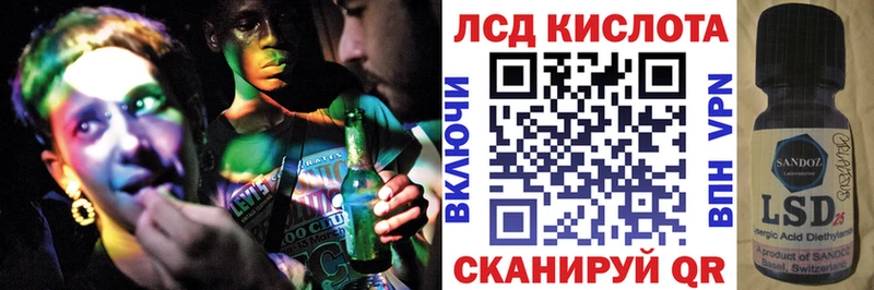 hydra сайт купить цена Жиздра Марки NBOMe 1,5мг