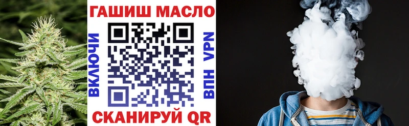 где можно купить наркотик  Жиздра  Дистиллят ТГК гашишное масло 